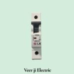 MCB FOR MEGNUS (GST EXTRA)