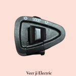 NEW MEGNUS HEADLIGHT SWITCH (GST EXTRA )
